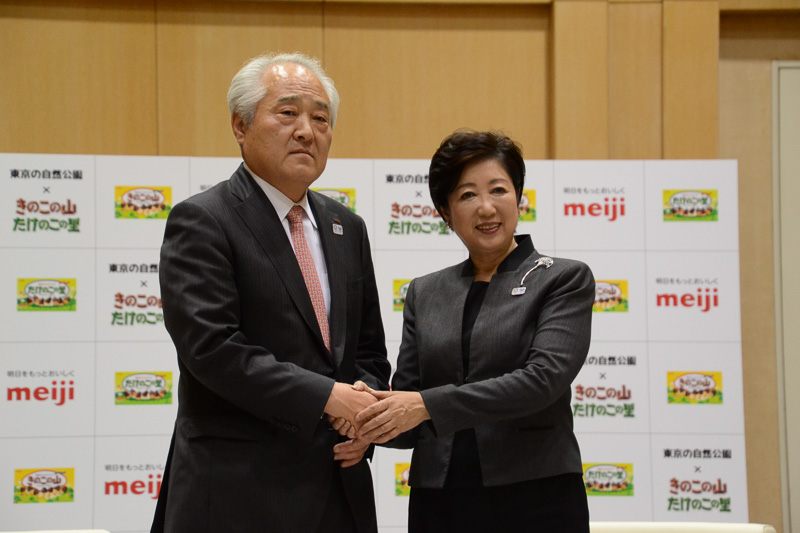 東京都と明治は、自然公園事業に関する協定を締結