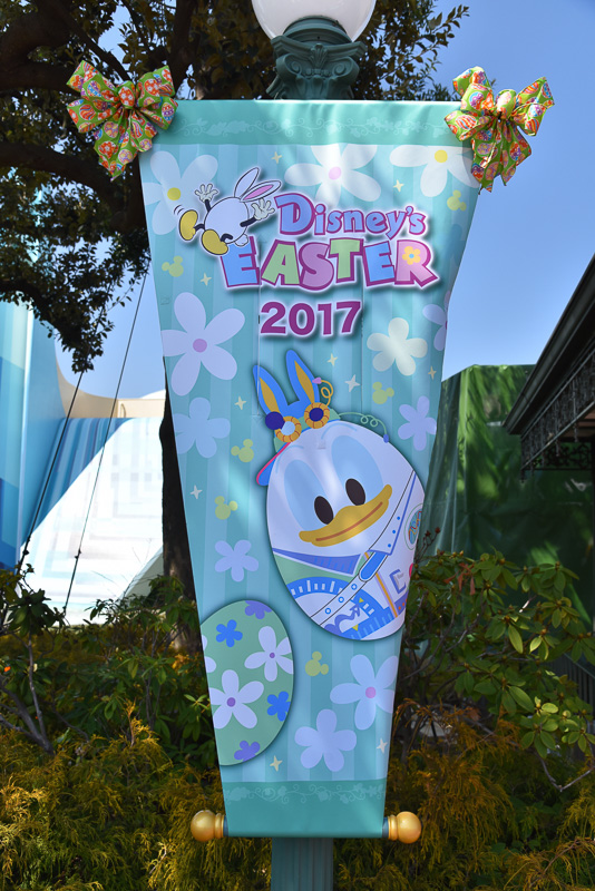 キャラクターエッグのイラストが描かれたバナー