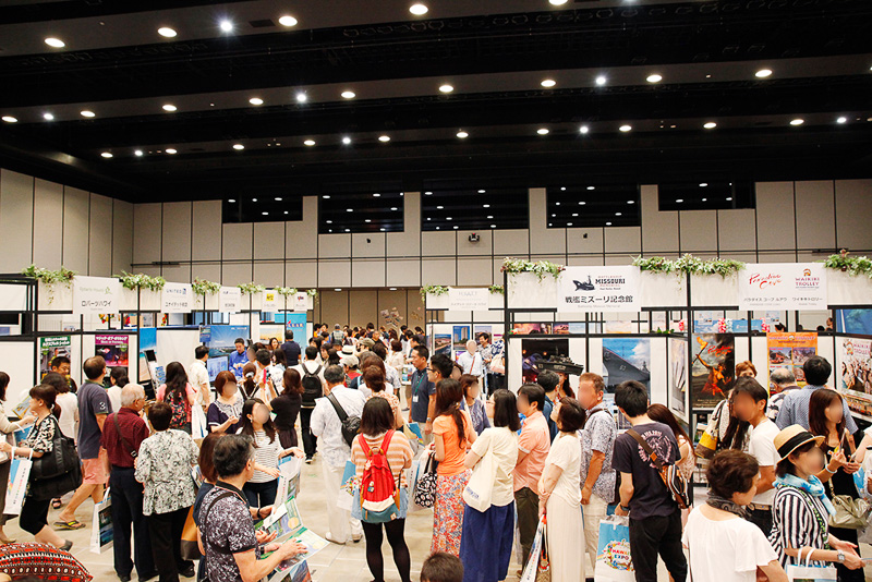 Hawai'i Expo 2016の様子