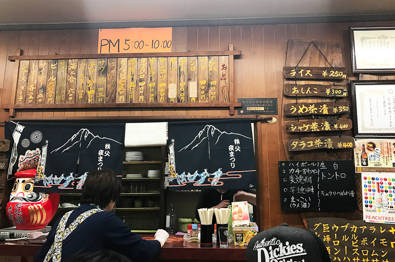 ホルモンは1人前（100g）で400円とリーズナブル