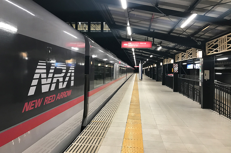 特急改札口やホームがリニューアルされました