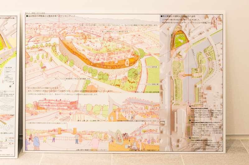 富山県美術館ができるまでの過程を見られる