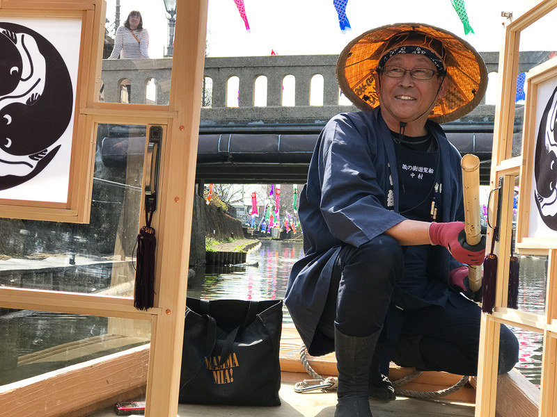 最後は船頭さんの美声による栃木河岸船頭唄で〆ます