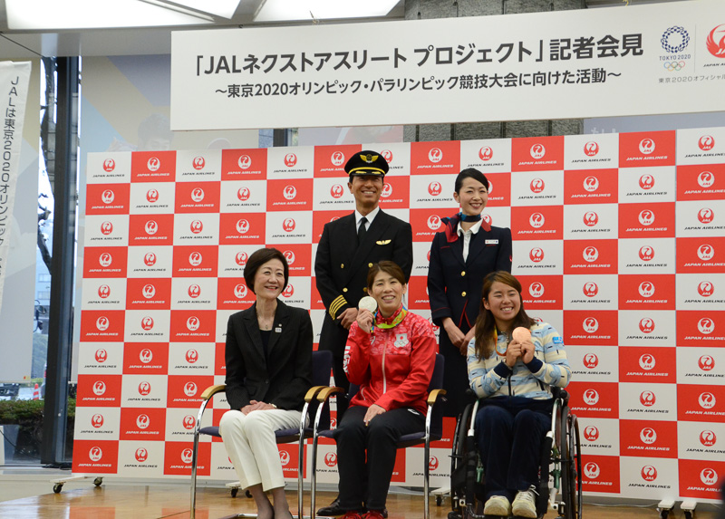 東京2020オリンピック・パラリンピック競技大会に向けた取り組みとして「JALネクストアスリートプロジェクト」を発表
