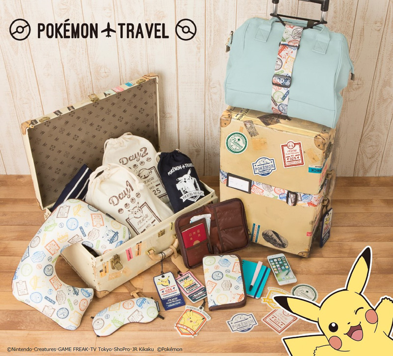 バッグやトランクをポケモン仕様にデコレーションできる！