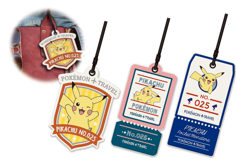 ポケモン スーツケースネームタグ（1296円）