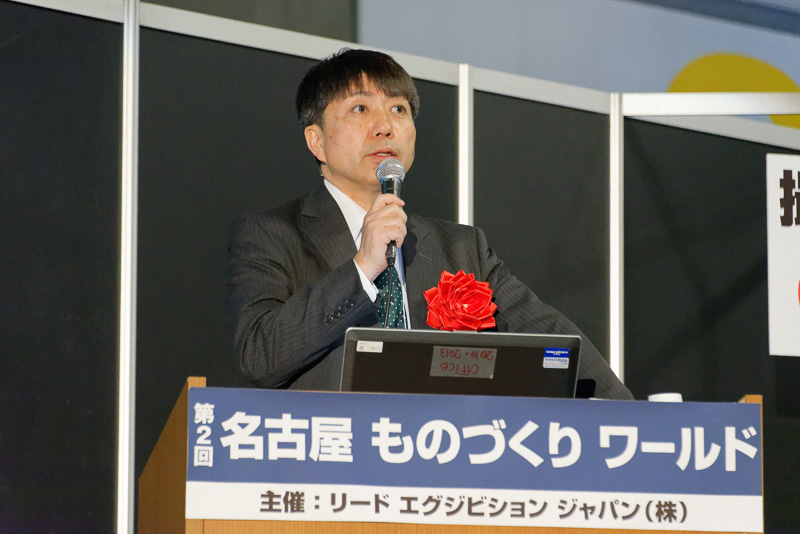 経済産業省 製造産業局 航空機武器宇宙産業課 航空機部品・素材産業室 室長 北廣雅之氏