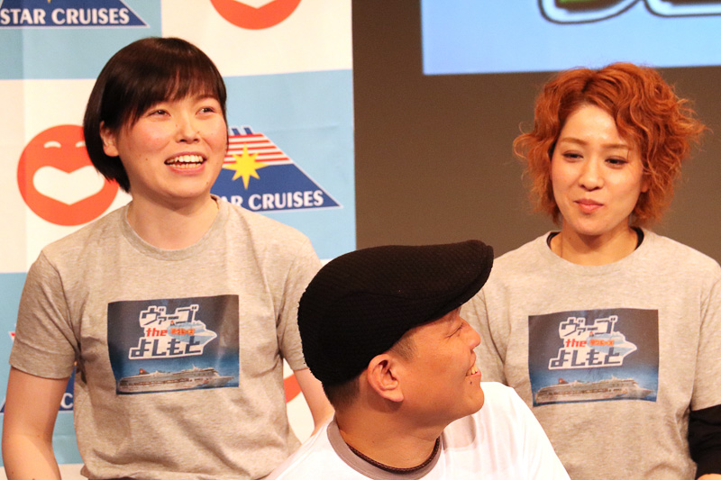 「尼神インター」誠子氏、渚氏