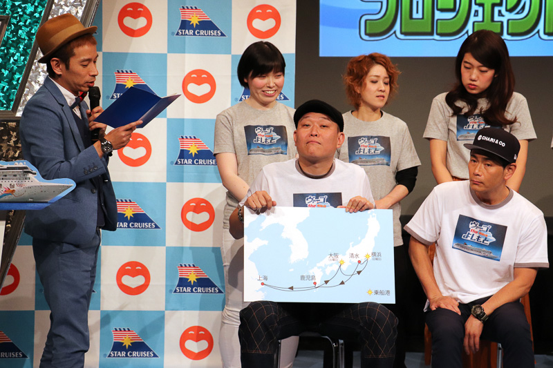 周遊ルートや乗船地などクルーズの概要を解説