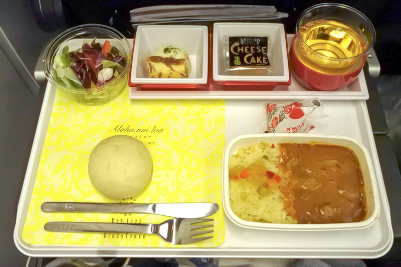 JALホノルル線限定の「『資生堂パーラー for Resort』～西洋モダン機内食～」