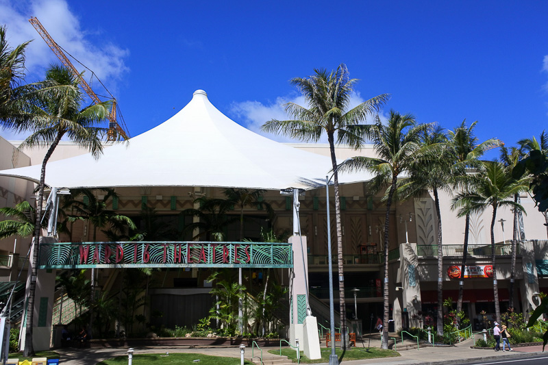 「ワード16シアター」や「デイブ＆バスターズ」を併設する「ワード・エンターテイメント・センター」