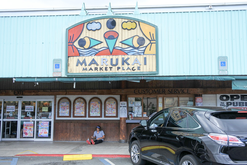 「ワード・ゲートウェイ・センター」には、日系スーパー「マルカイ」もある