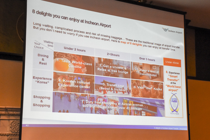 8つの楽しみ方があると提案