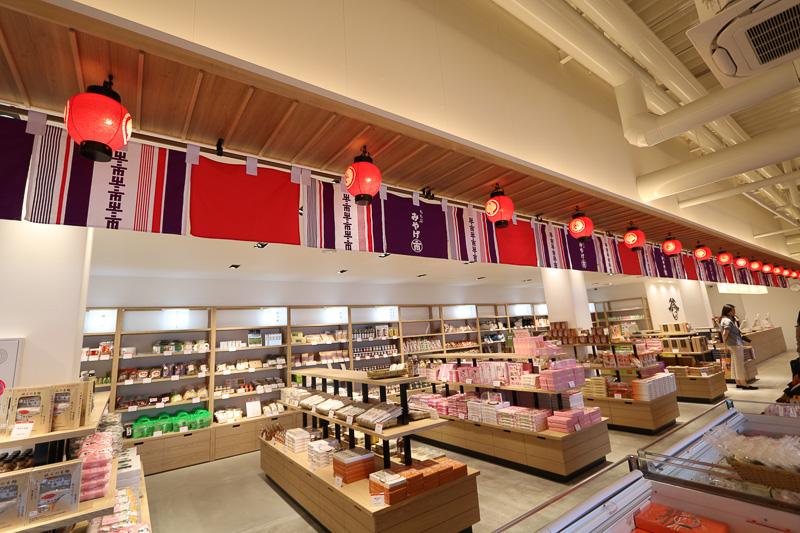 ちちぶみやげ市