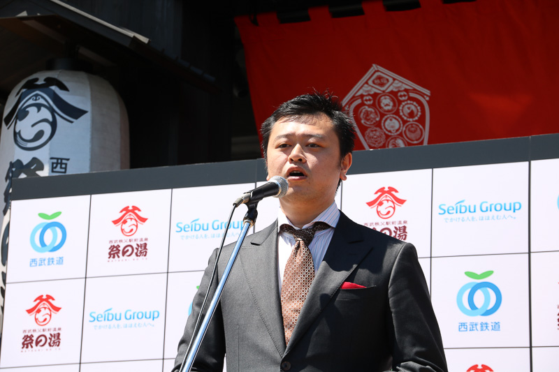 西武秩父駅前温泉 祭の湯 統括責任者 三俣健児氏