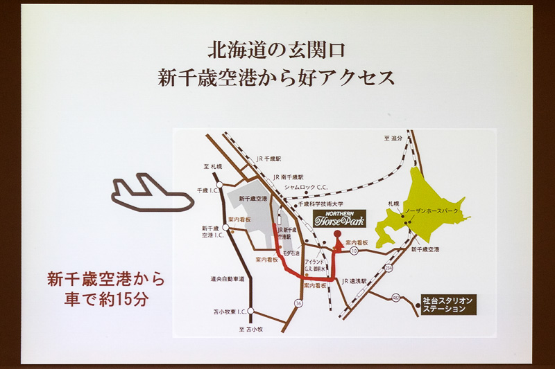 敷地内に約1万坪のガーデンがある