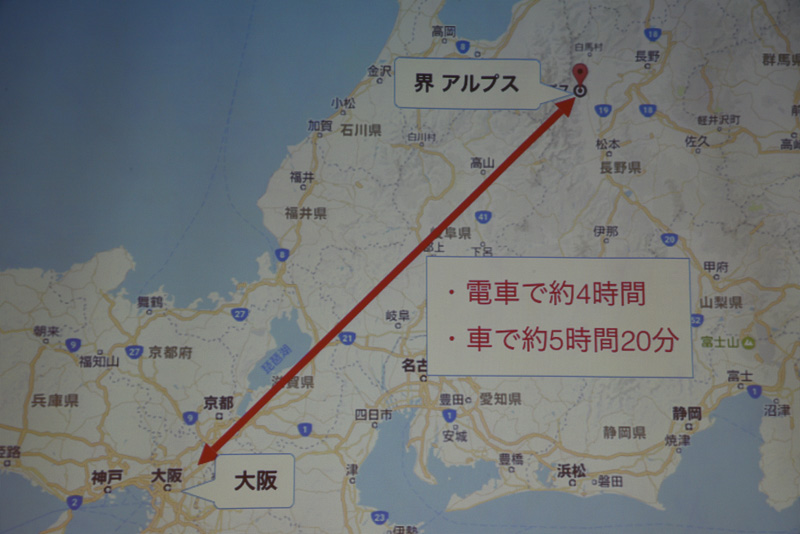 大阪との位置関係