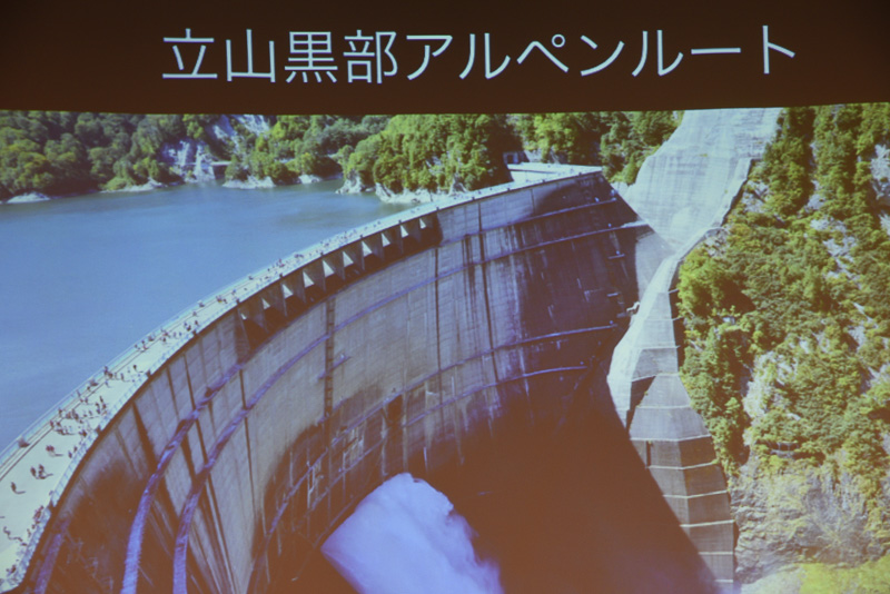 イメージ図や周辺環境