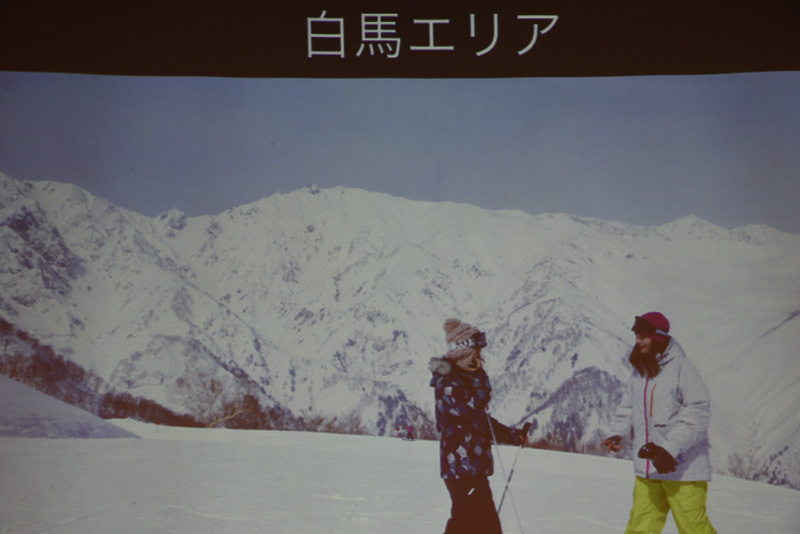 イメージ図や周辺環境