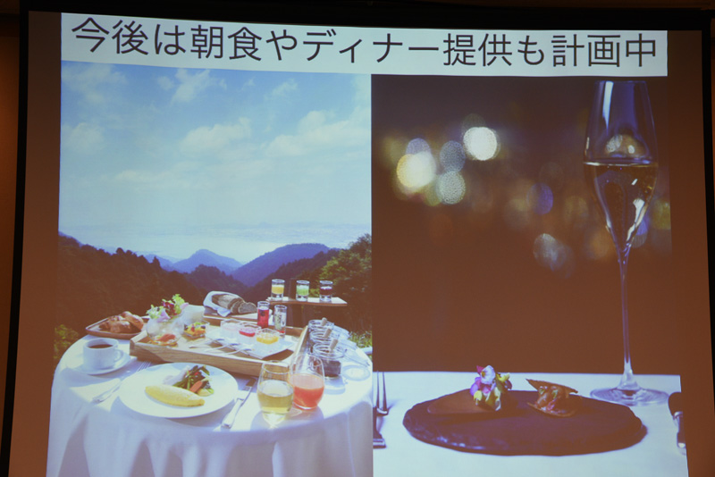 朝食やディナーも