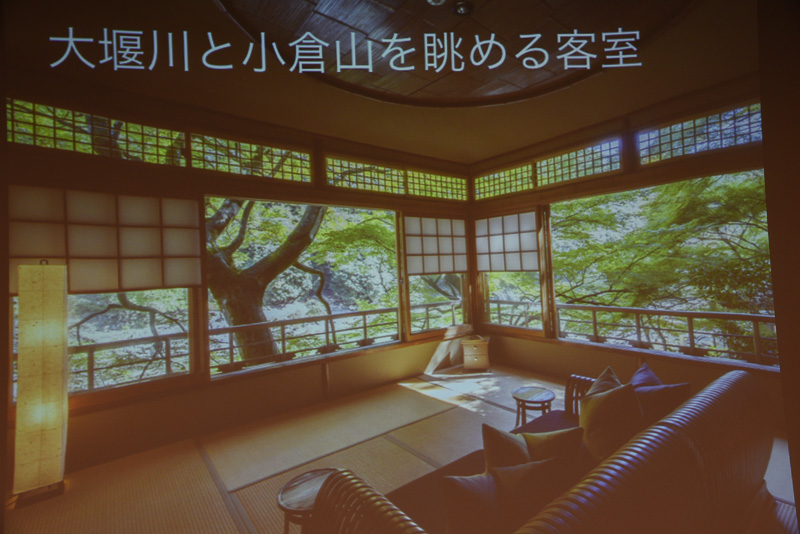 星のや京都の紹介とトピック