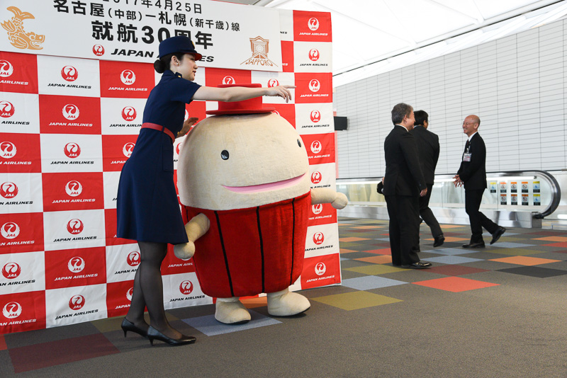 そしてフーと一緒に移動