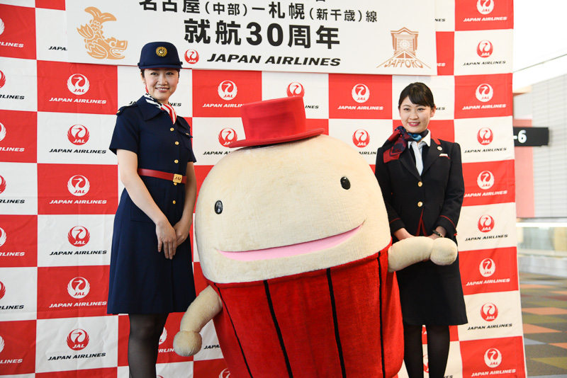 なぜか1人目立とうとするフー