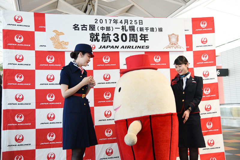 なぜか1人目立とうとするフー