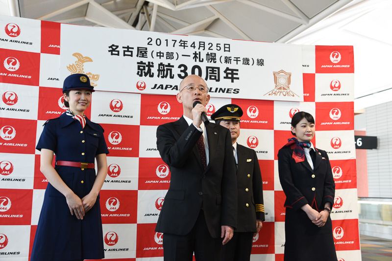 日本航空株式会社 中部地区総支配人 棚橋伸氏