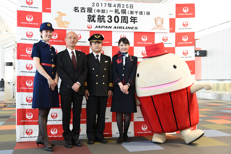 再びフーが登場して記念写真