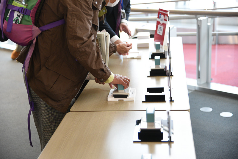 スタンプを順に押していくと