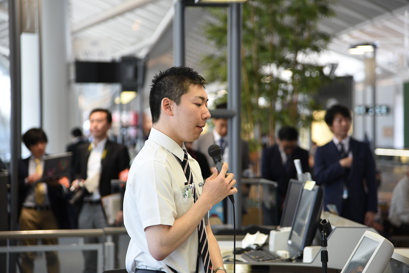 搭乗の案内が始まった