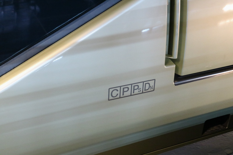 TRAIN SUITE 四季島は青函トンネルや、架線のない路線などさまざまな場所を走るため、さまざまな保安装置に対応している