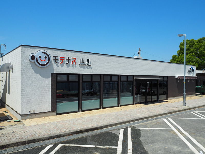 5月17日にリニューアルオープンする山川PA（パーキングエリア）