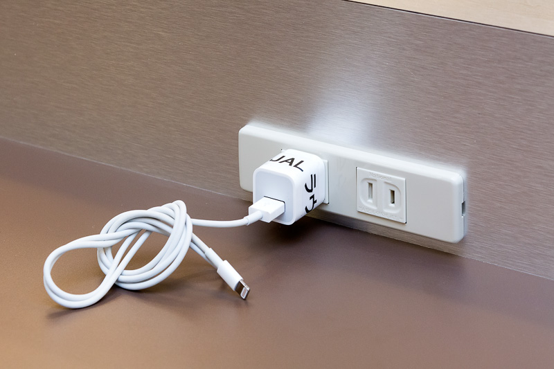 iPhone用充電器の貸し出しも実施