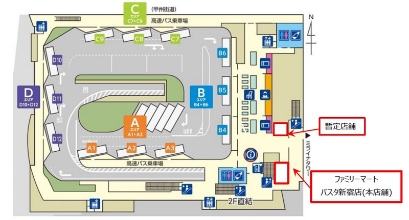 店舗位置図（同社ニュースリリースより）