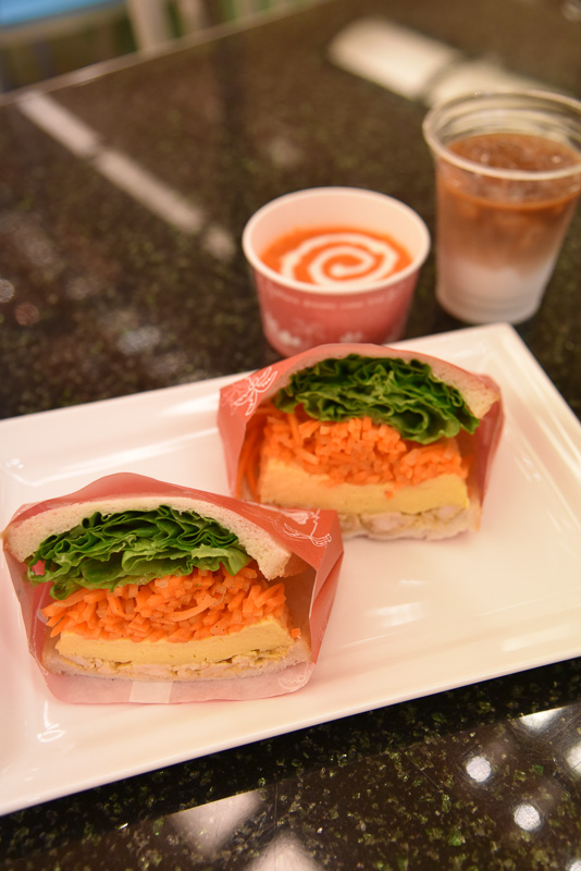 「“ディズニー・イースター”スペシャルセット」（1550円）