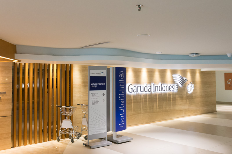 メザニン（中2階）にあるガルーダ・インドネシア航空のビジネスクラスラウンジ