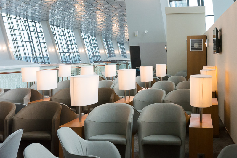 GarudaMilesラウンジ