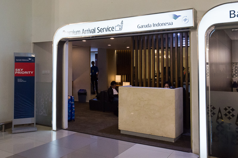 ファーストクラス、ビジネスクラスの搭乗客ならびにGarudaMilesのプラチナ会員向けの「アライバルラウンジ」