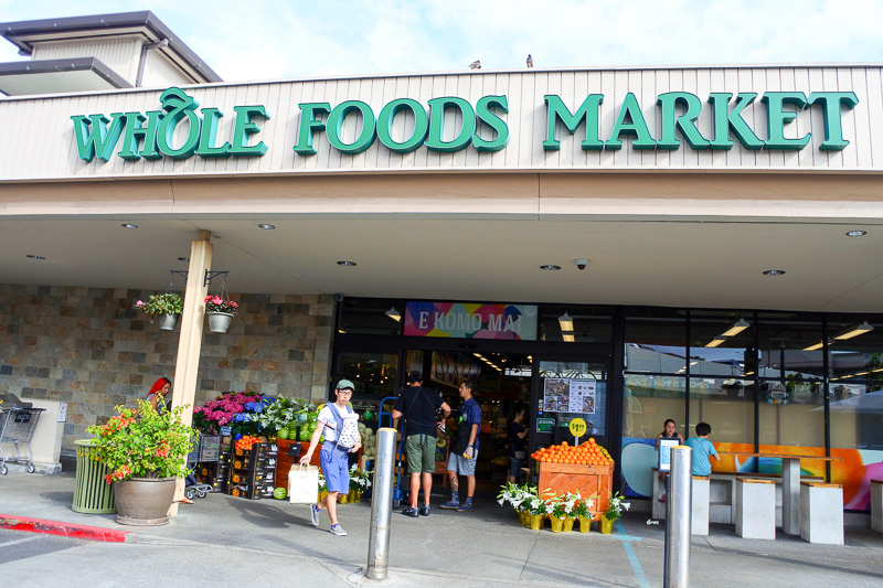 「カハラ・モール」のオーガニックスーパー「ホールフーズ・マーケット」に約40分かけて到着
