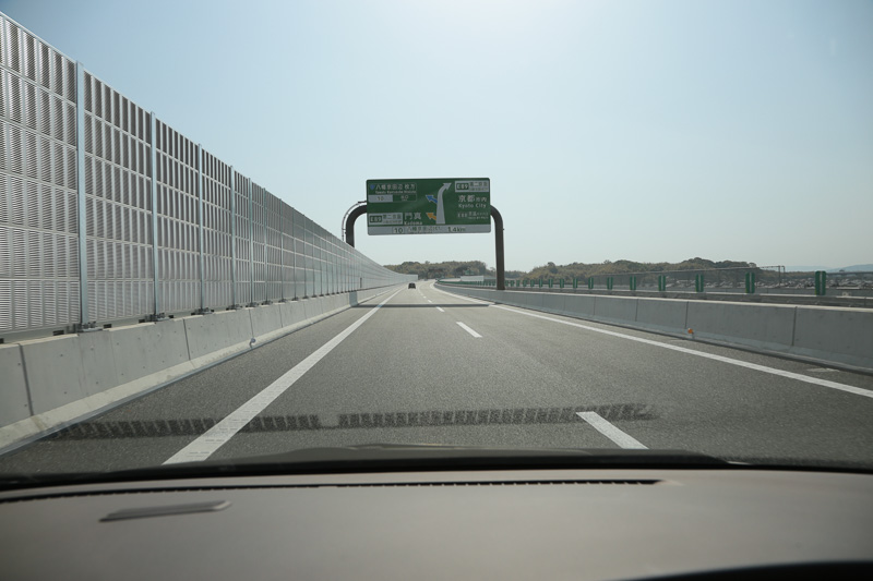 開通後、城陽ICから八幡京田辺JCTまでを筆者も走行してみた