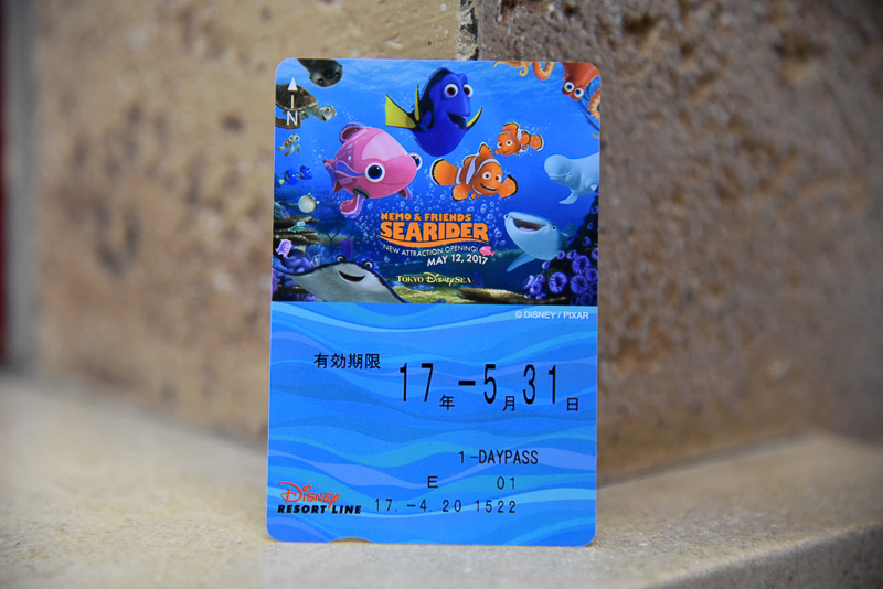 「ニモ＆フレンズ・シーライダー」デザインの「フリーきっぷ」（1日フリーきっぷ：大人650円、小人330円）