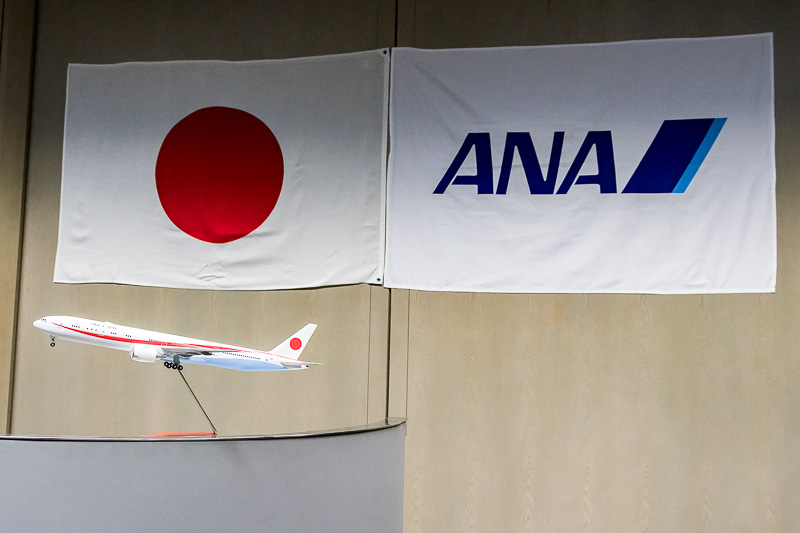 特別航空輸送隊員のANA委託教育 開講式を開催