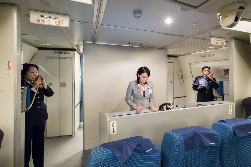 機内放送についても訓練を実施