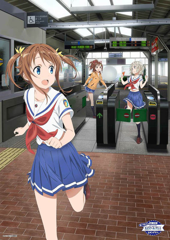 Aコース オリジナルB1ポスター（画像提供：JR東日本）