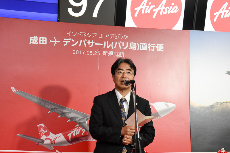 国土交通省 東京航空局 成田空港事務所 成田国際空港長 木村茂夫氏