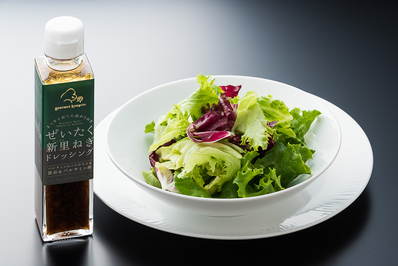 ぜいたく新里ねぎのドレッシング 醤油＆バルサミコ酢（写真提供：ANA）