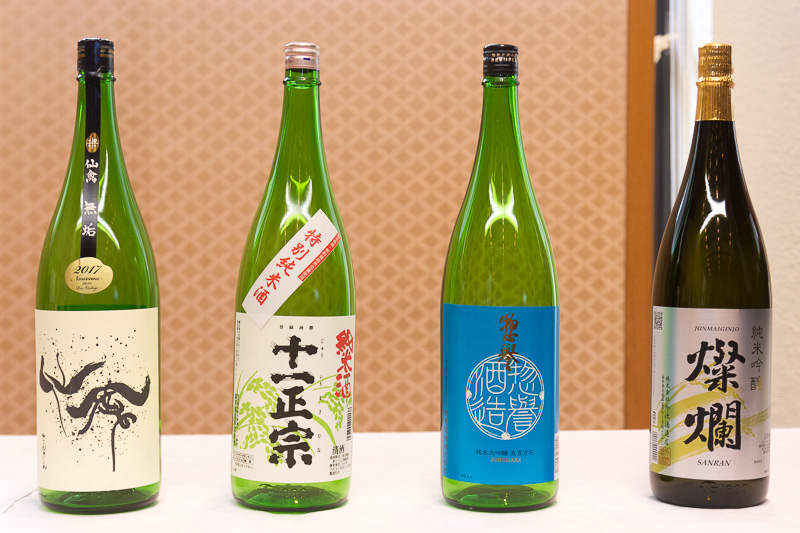 羽田空港国内線 ANA LOUNGEで7月に提供する國酒