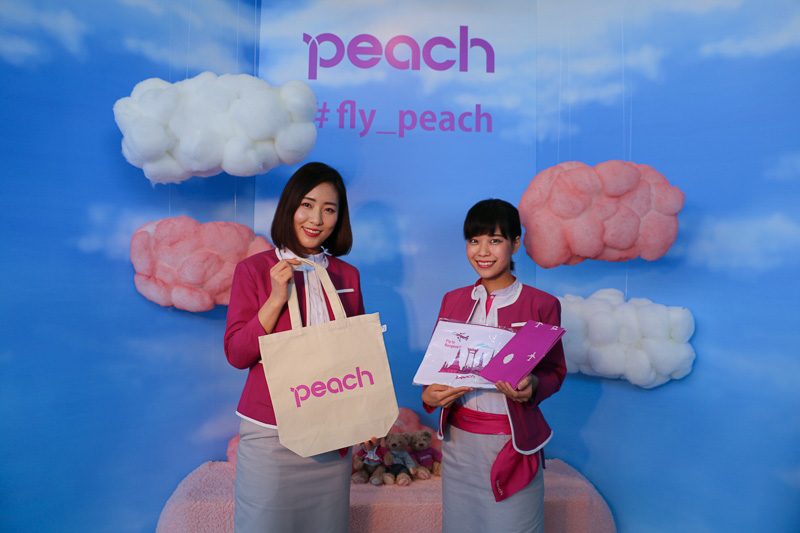 景品には5000円分や2000円分のピーチポイントのほか、オリジナルバッグやレジャーシートなどを用意